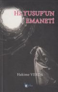 Hz. Yusufun Emaneti                                                                                                                                                                                                                                            