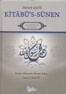Kitabüs Sünen                                                                                                                                                                                                                                                  