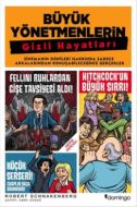 Büyük Yönetmenlerin Gizli Hayatları                                                                                                                                                                                                                            