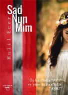 Sad Nun Mim                                                                                                                                                                                                                                                    