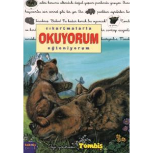 Tombiş                                                                                                                                                                                                                                                         