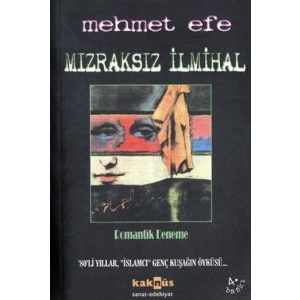 Mızraksız İlmihal                                                                                                                                                                                                                                              