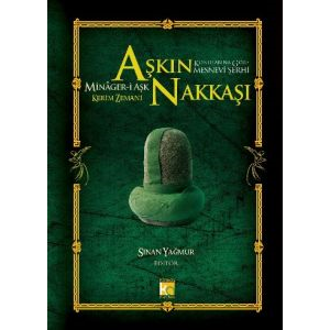Aşkın Nakkaşı - Minager-i Aşk                                                                                                                                                                                                                                  