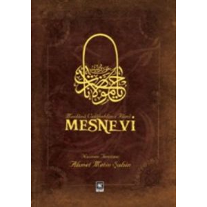Mesnevi                                                                                                                                                                                                                                                        