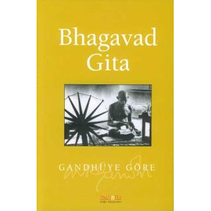 Bhagavad Gita                                                                                                                                                                                                                                                  