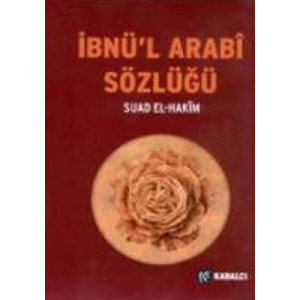 İbnü’l Arabi Sözlüğü (Ciltli)                                                                                                                                                                                                                                  