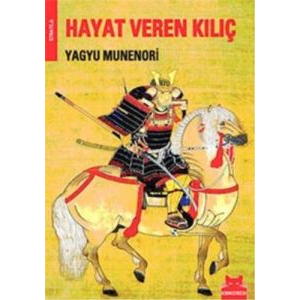 Hayat Veren Kılıç - The Life - Giving Sword Secret                                                                                                                                                                                                             