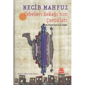 Cebelavi Sokağı’nın Çocukları                                                                                                                                                                                                                                  