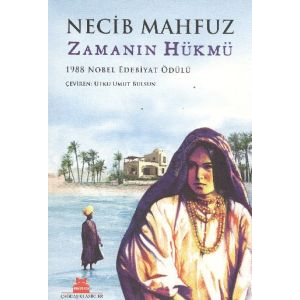 Zamanın Hükmü                                                                                                                                                                                                                                                  