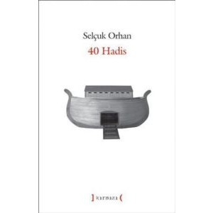 40 Hadis                                                                                                                                                                                                                                                       