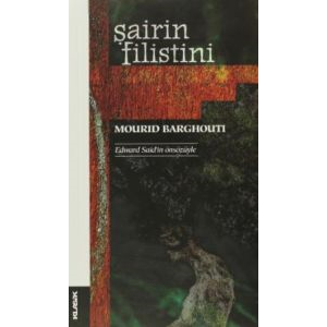 Şairin Filistini                                                                                                                                                                                                                                               