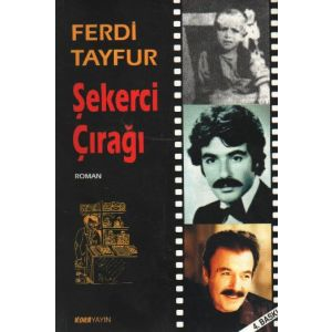 Şekerci Çırağı                                                                                                                                                                                                                                                 