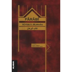 Kitabu’l-Burhan                                                                                                                                                                                                                                                