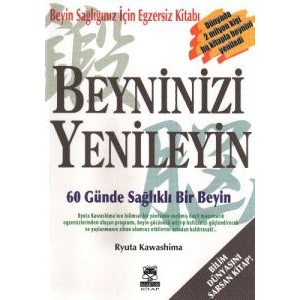Beyninizi Yenileyin                                                                                                                                                                                                                                            