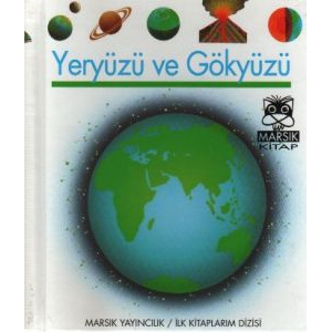 Yeryüzü ve Gökyüzü                                                                                                                                                                                                                                             