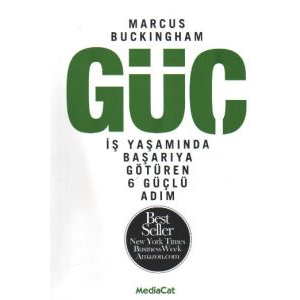 Güç                                                                                                                                                                                                                                                            
