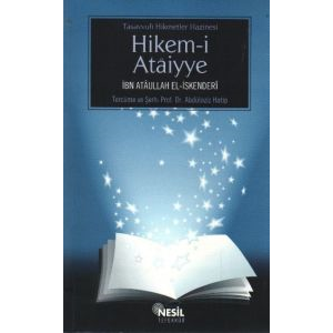 Hikem-i Ataiyye                                                                                                                                                                                                                                                