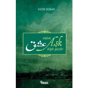 Doğuda Aşk Böyle Yazılır                                                                                                                                                                                                                                       