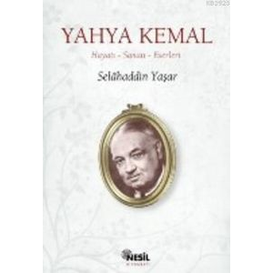 Muhammed İkbal                                                                                                                                                                                                                                                 