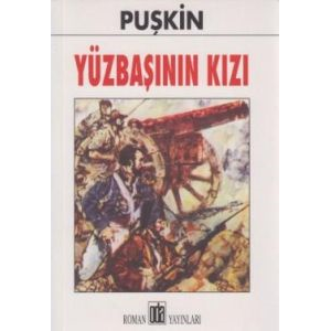 Yüzbaşının Kızı                                                                                                                                                                                                                                                
