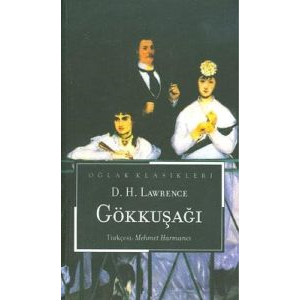 Gökkuşağı                                                                                                                                                                                                                                                      