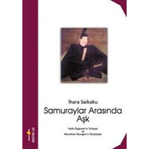 Samuraylar Arasında Aşk                                                                                                                                                                                                                                        