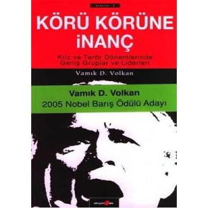 Körü Körüne İnanç                                                                                                                                                                                                                                              