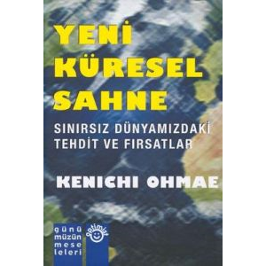Yeni Küresel Sahne                                                                                                                                                                                                                                             