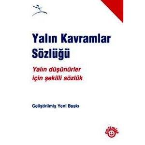 Yalın Kavramlar Sözlüğü                                                                                                                                                                                                                                        