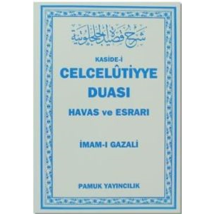 Kaside-i Celcelutiyye Duası Havas ve Esrarı (Dua-                                                                                                                                                                                                              