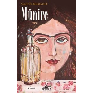 Münire                                                                                                                                                                                                                                                         