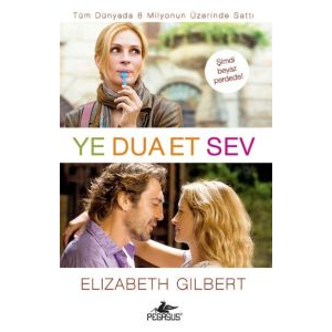 Ye Dua Et Sev                                                                                                                                                                                                                                                  