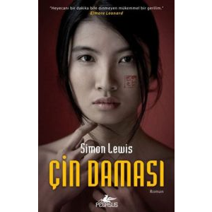Çin Daması                                                                                                                                                                                                                                                     