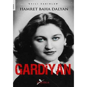 Gardiyan                                                                                                                                                                                                                                                       