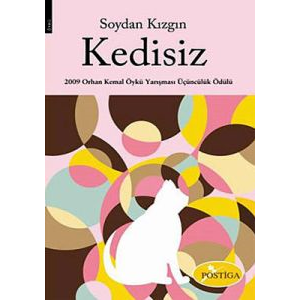 Kedisiz                                                                                                                                                                                                                                                        