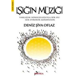 Işığın Müziği                                                                                                                                                                                                                                                  