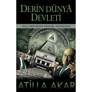 Derin Dünya Devleti                                                                                                                                                                                                                                            