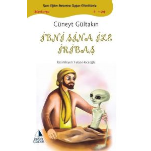 İbni Sina İle İribaş                                                                                                                                                                                                                                           