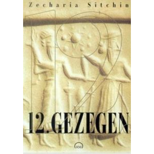 12. Gezegen                                                                                                                                                                                                                                                    