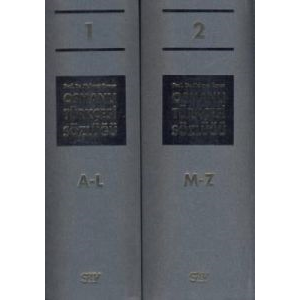 Osmanlı Türkçesi Sözlüğü                                                                                                                                                                                                                                       