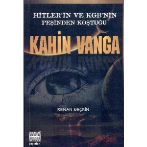 Kahin Vanga                                                                                                                                                                                                                                                    