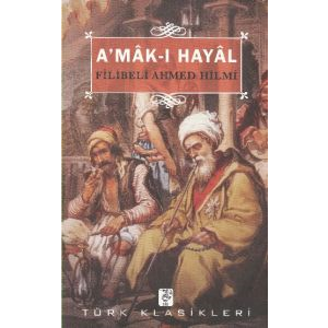 A’mak-ı Hayal                                                                                                                                                                                                                                                  