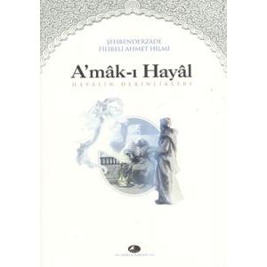 A’mak-ı Hayal                                                                                                                                                                                                                                                  