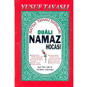 B03 Dualı Ve Zikirli  Namaz Hocası Ciltli                                                                                                                                                                                                                      