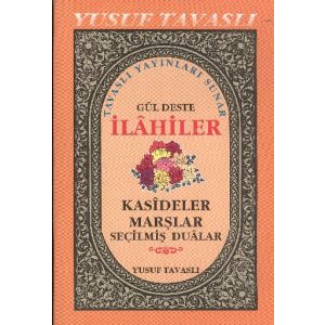 B34 Gül Deste İlahiler                                                                                                                                                                                                                                         