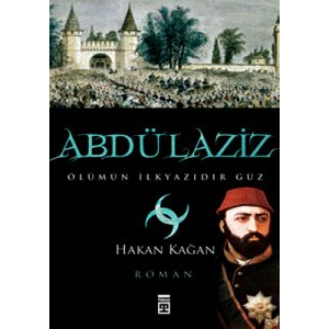 Abdülaziz                                                                                                                                                                                                                                                      