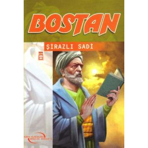 Bostan-Gençlik Serisi                                                                                                                                                                                                                                          
