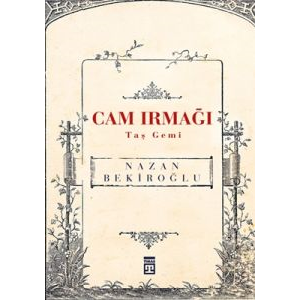 Cam Irmağı Taş Gemi                                                                                                                                                                                                                                            