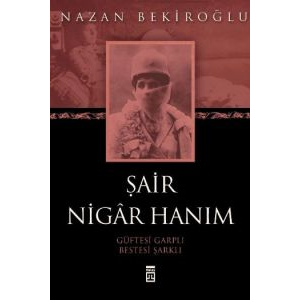 Şair Nigar Hanım                                                                                                                                                                                                                                               