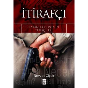 İtirafçı                                                                                                                                                                                                                                                       
